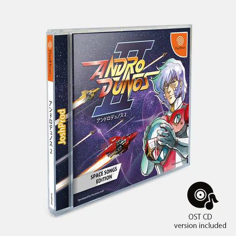 予約 DC [CD付]Andro Dunos 2 Space Songs Edition アンドロ デュノス2 スペースソングス エディション 輸入品【JPN/US仕様】 | 