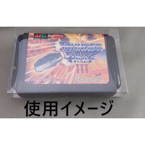ゲームのカセットケース　コレクション　0831 ２０ FC・MDなど 裸カセット用】10枚セット ゲームソフトパッケージ