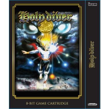 ホーリー ダイヴァー Holy Diver Fc互換機用 新品 8ビットゲームカードリッジ 復刻 ゆうパケット不可 Fc013 Bit Games Yahoo支店 通販 Yahoo ショッピング