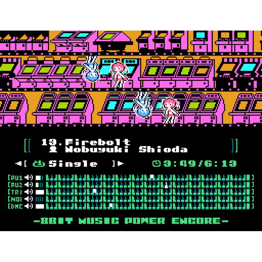 【超希少超激レア】8ビット ミュージック パワー 直筆サイン入り B2 ポスター 超希少超激レア】8ビット ミュージック パワー 直筆サイン入り B2 ポスター