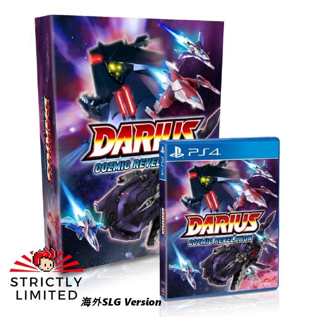 【新品・未開封】ダライアス コズミックリベレーション 特装版 海外版 PS4 DARIUS COZMIC REVELATIONS COLLECTOR'S EDITION