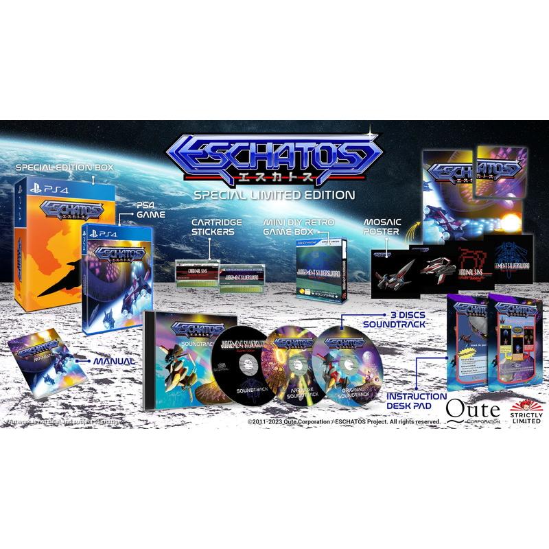 予約 PS4 ESCHATOS Special Limited Edition エスカトス