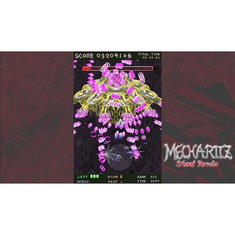 スイッチ Dezatopia & Mecha Ritz Special Limited Edition デザトピア