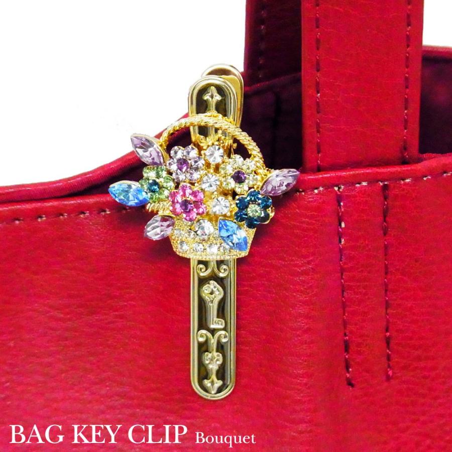キーホルダー 格安販売中 レディース バッグキークリップ ブーケ2 最大92％オフ！ Clip Key Bouquet Bag