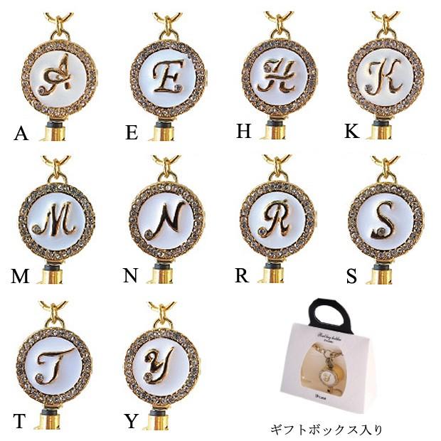 リールキーホルダー イニシャル プレミアム Reel Key Holder Initial Premium バッグキークリップ a Reel In Bit 通販 Yahoo ショッピング