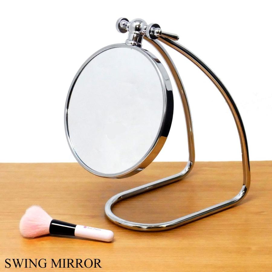 Bit 卓上鏡 卓上ミラー 拡大鏡 メイクミラー SWING MIRROR スイングミラー あすつく｜Yahoo!ショッピング