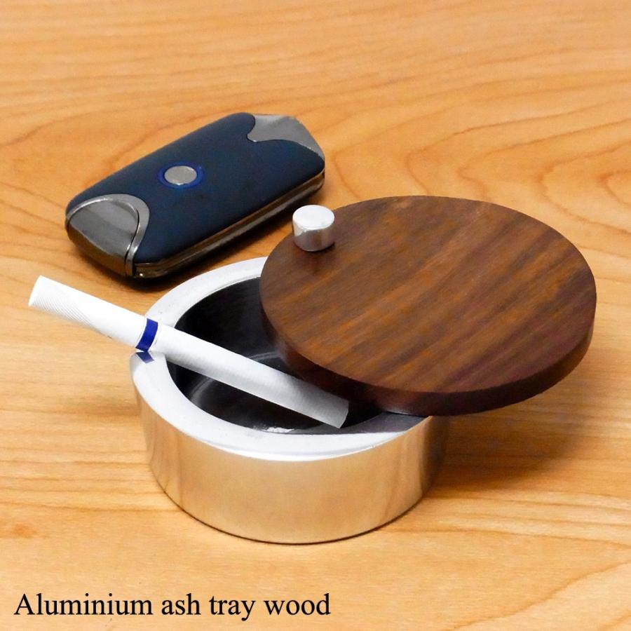 灰皿 おしゃれ 蓋付き 卓上 アルミアッシュトレイ ウッド Aluminium Ash Tray Wood 542 542 Bit 通販 Yahoo ショッピング