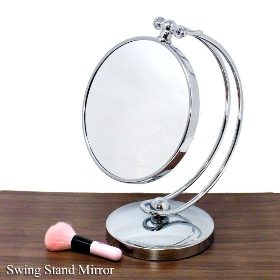 卓上鏡 卓上ミラー 拡大鏡 メイクミラー スイング スタンドミラー Swing stand mirror あすつく BDUswing