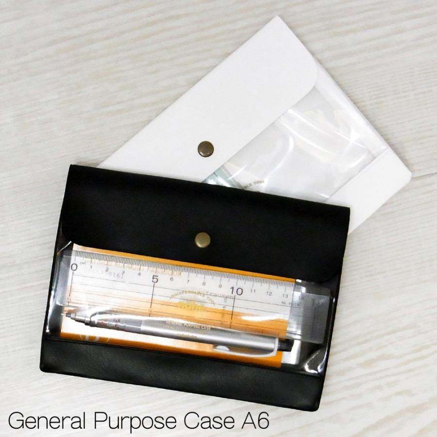 通帳ケース ジェネラル パーパスケースa6 ネーエ General Purpose Case A6 Bh Df0 Bit 通販 Yahoo ショッピング