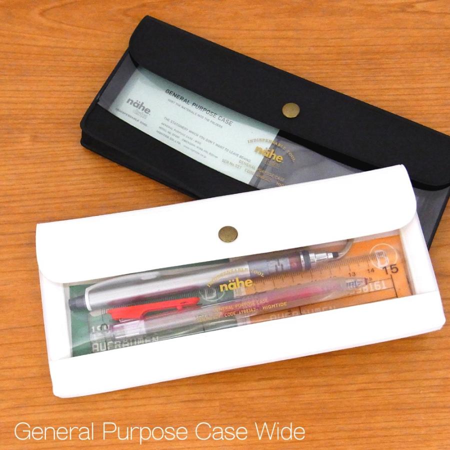 ジェネラルパーパスケース ワイド ネーエ General Purpose Case Wide Bh Df0 Bit 通販 Yahoo ショッピング