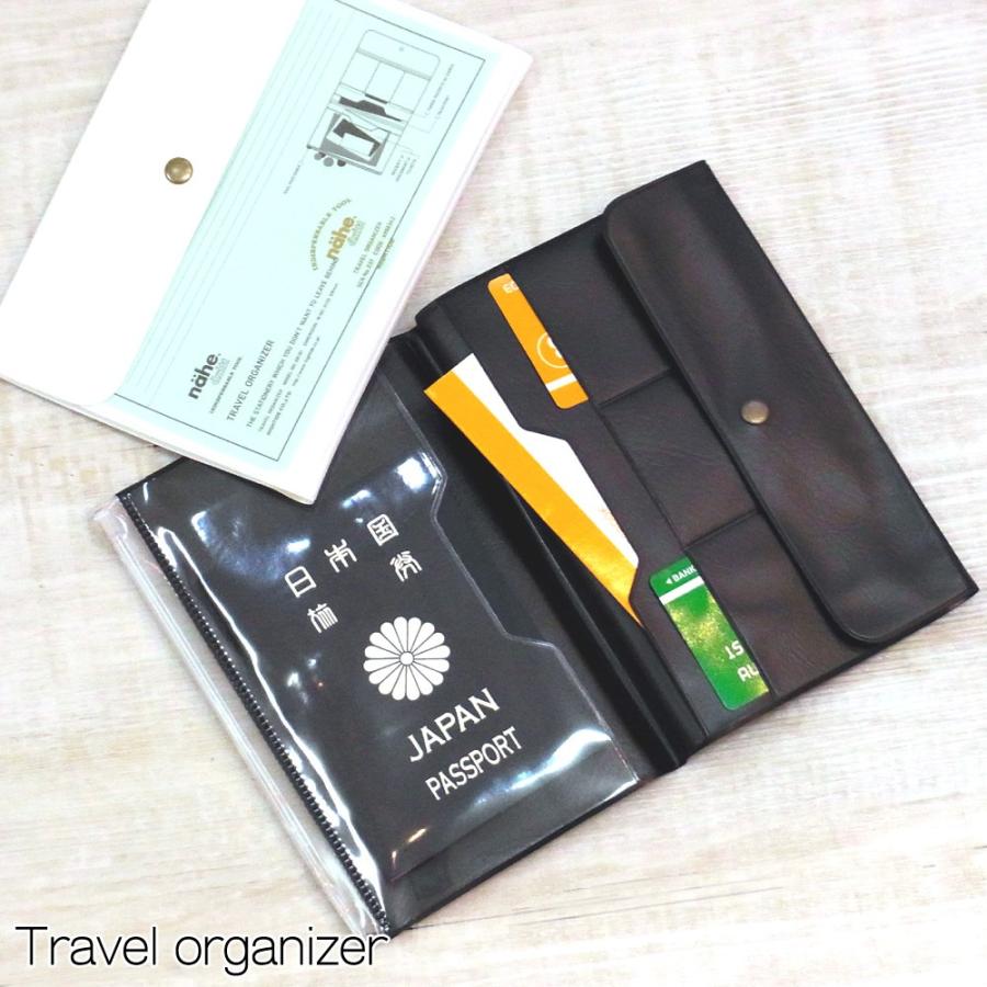 通帳ケース パスポートケース トラベルオーガナイザー ネーエ Travel Organizaer Bh Gb181 Bit 通販 Yahoo ショッピング