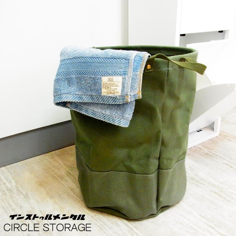 サークル ストレージ インストゥルメンタル Circle Storage Instrumental Bin Circle Storage Bit 通販 Yahoo ショッピング