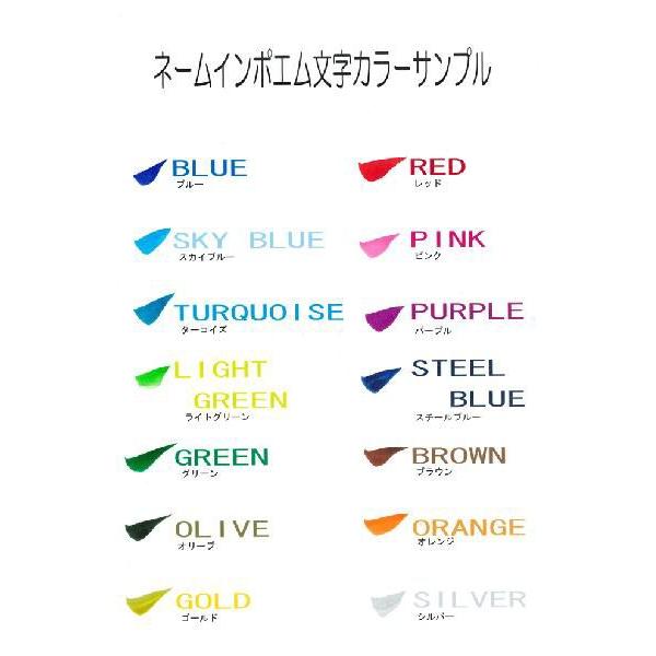 名前入りポエム額 ネームインポエム 1人用はがきタイプ コングラチュレーション Name In Poem Bnp Congratulations Bit 通販 Yahoo ショッピング
