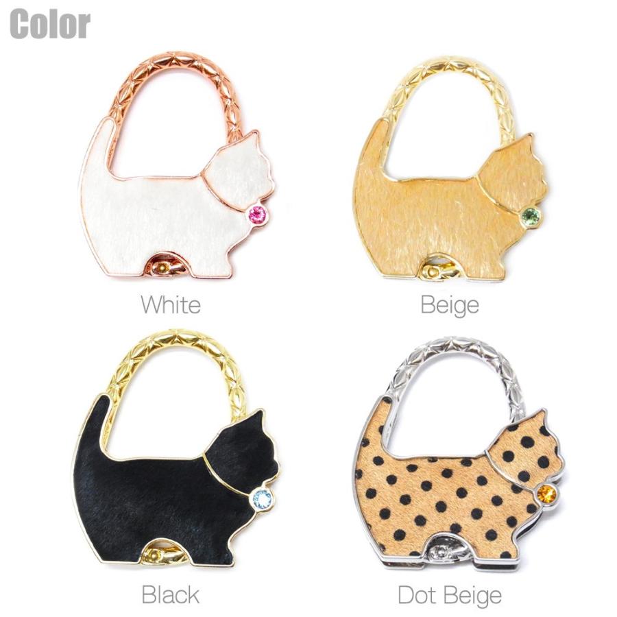 シャトン バッグハンガー キャット Chaton Bag Hunger Cat Bpd Bh C Bit 通販 Yahoo ショッピング