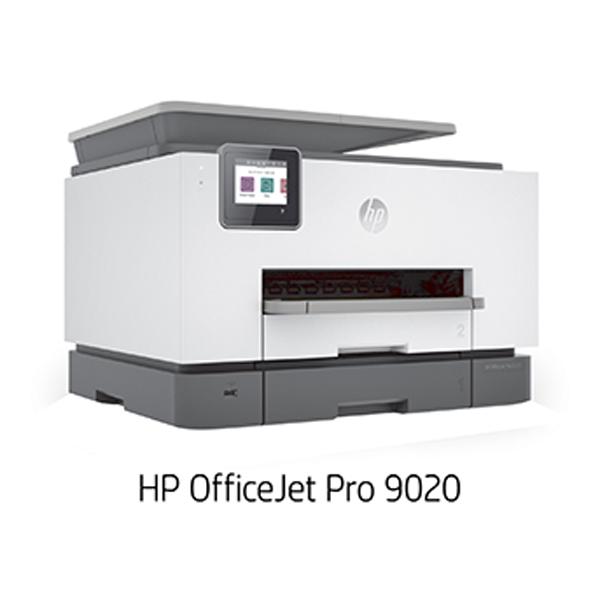 プリンター HP HP OfficeJet Pro 9020 1MR73D#ABJ｜bita-ec