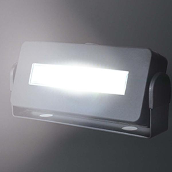 LED照明 ELPA LEDマグネットライト ブラック DOP-WL08(BK)｜bita-ec｜04