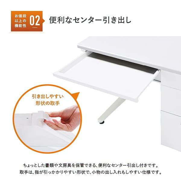 法人限定 オフィスデスク カグクロ 事務用片袖机 W1100 ホワイト KDW-117S_5