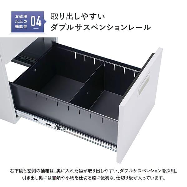 法人限定 オフィスデスク カグクロ 事務用両袖机 W1400 ホワイト KDW-147W｜bita-ec｜08