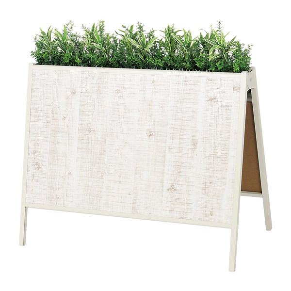 保障できる Boxプランター 人工観葉植物 フェイクグリーン パーテーション Gr2245 Tokushu4923 ビット エイonline Shop 通販 Yahoo ショッピング 人気が高い Www Maxipiso Com Ar