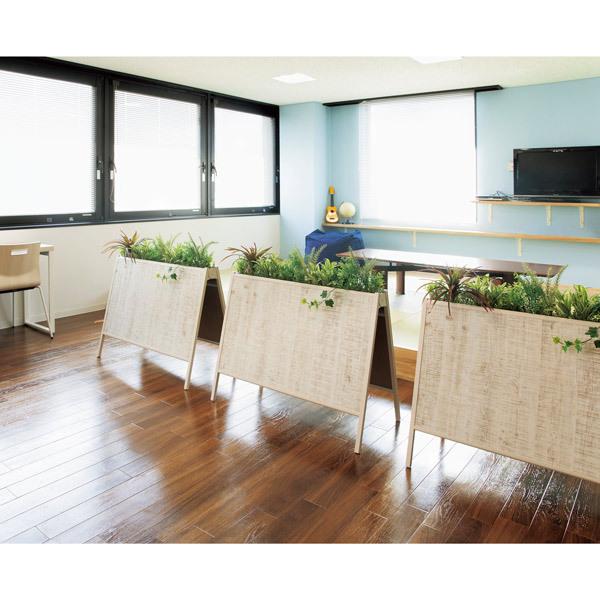 BOXプランター 人工観葉植物 フェイクグリーン パーテーション GR2246 WxHxD