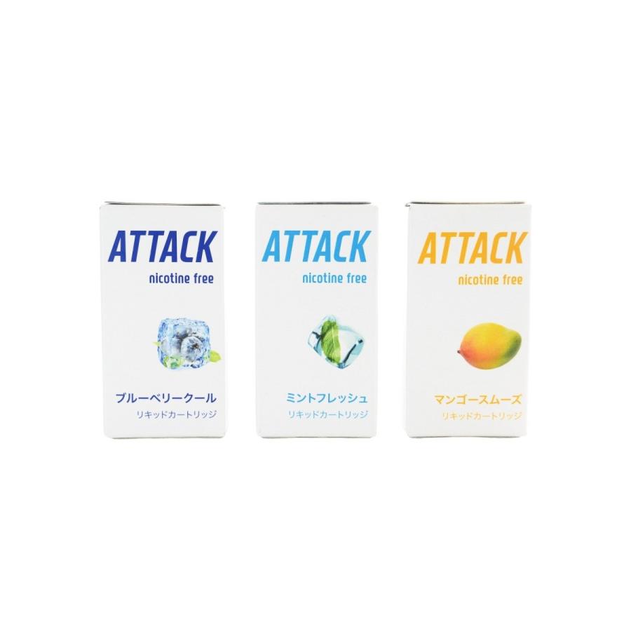 吸うビタミンスティック【送料無料】 公式 VITABON sense 本体 吸うビタミンスティック【送料無料】 公式 VITABON sense 本体