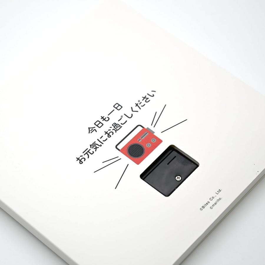 ラジオ体操 第二 メロディ カード CD プレーヤー不要 簡単再生 健康 ダイエット ダンス グリーティングカード  昭和 母の日 父の日 敬老の日 | ブランド登録なし | 02