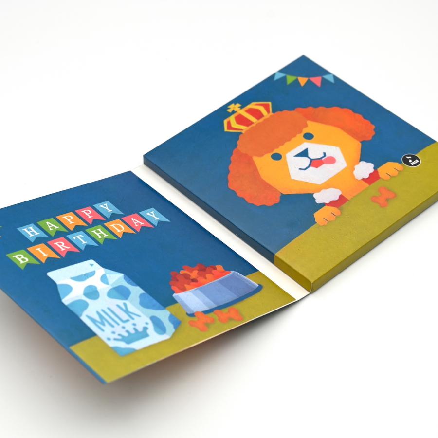 誕生日 名前で歌う バースデー カード プレゼント メロディ サプライズ 名入れ オリジナル 特別 感動 おしゃれ 音 子供 孫 親 出産祝い 全14種 犬 イヌ | ブランド登録なし | 01