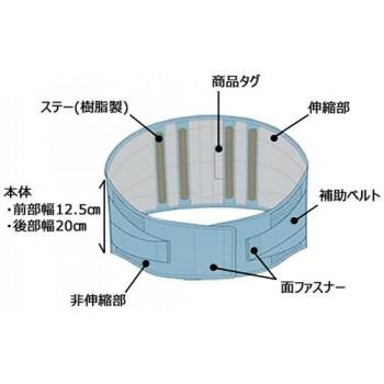 竹虎 ランバック　ホワイト-S 033982 |  | 05