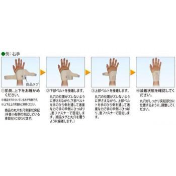 竹虎 ソフラウルファーTFCC　ネイビー　XL・037856 |  | 03