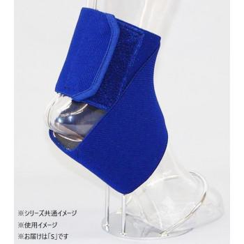 竹虎 ソフラウルファーOA S　ネイビー・037962 |  | 01