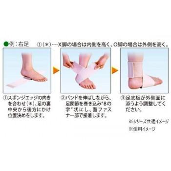 竹虎 ソフラウルファーOA L　ネイビー・037964 |  | 02