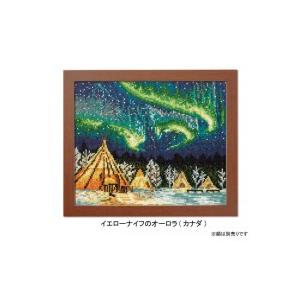 オリムパス　一度は訪れたい世界の名所　イエローナイフのオーロラ(カナダ)　7440 | 