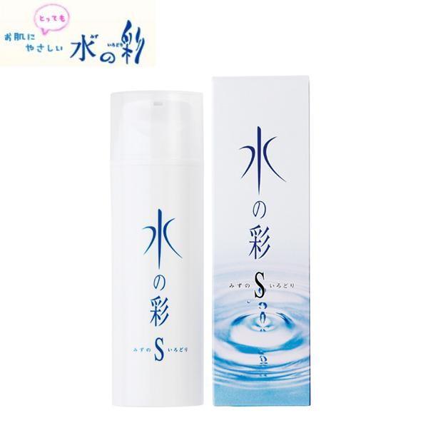 薬用ナチュールアクアクリーム　水の彩S　しっとりタイプ　150gエアレスポンプ | 