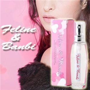 Feline & Banbi（フェリン&バンビ）　フェロモンフレグランス |  | 01