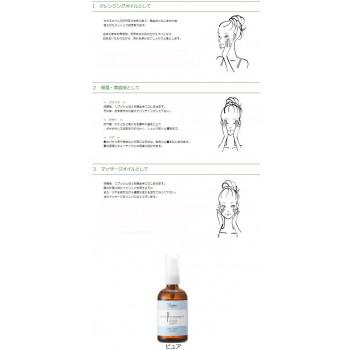 しむら　SimSimシムシム　セサミ　ピュアオイル　110ml |  | 02