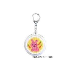 オリムパス ちいさなクロス・ステッチキット　どうぶつシリーズ　ラウンドキーリング　ウサギ KS-147 | 