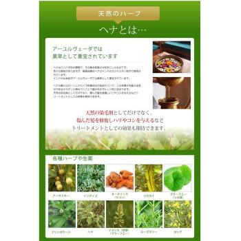 しむら　SimSimシムシム　マダムヘナ　シムカラーEX 25g×8個パック　オレンジ |  | 01