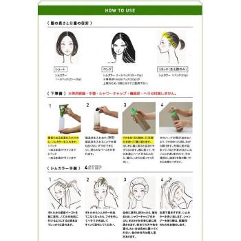 しむら　SimSimシムシム　マダムヘナ　シムカラーEX 25g×8個パック　オレンジ |  | 05