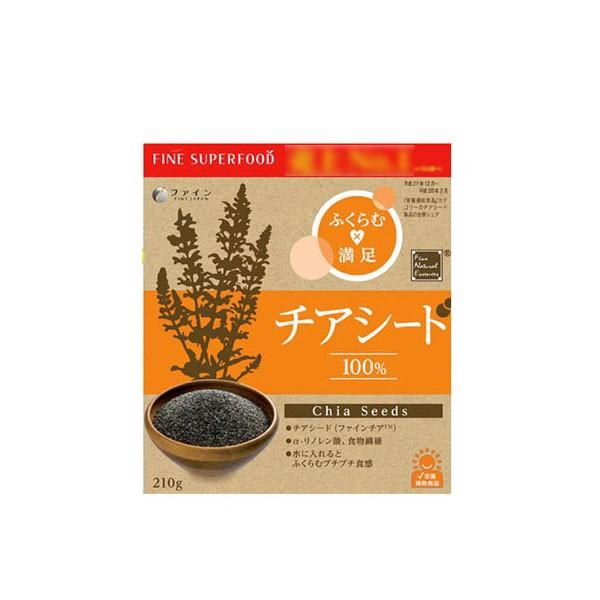 ファイン　スーパーフード チアシード　210g | 