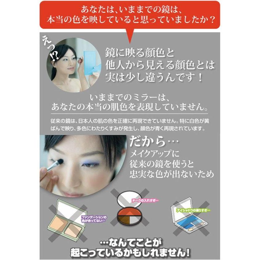 Napure Mirror　ナピュア　折立ハンドミラー　NA-003　スタンドミラーにもハンドミラーにもなる |  | 03