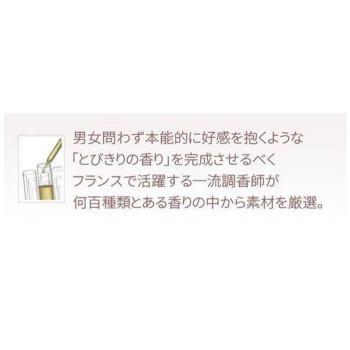 サクラ202シャルム　フェロモンフレグランス |  | 03