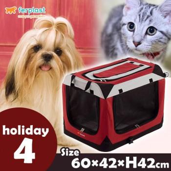 ferplast(ファープラスト) 犬・猫用ハウス　ホリデイ4 85722099 |  | 01