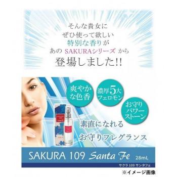 サクラ109サンタフェ(お守りパワーストーン入り)　フェロモンフレグランス |  | 03