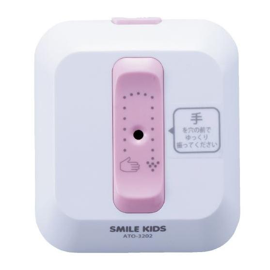 スマイルキッズ SMILE KIDS トイレの音消しECOメロディII ATO-3202 | 