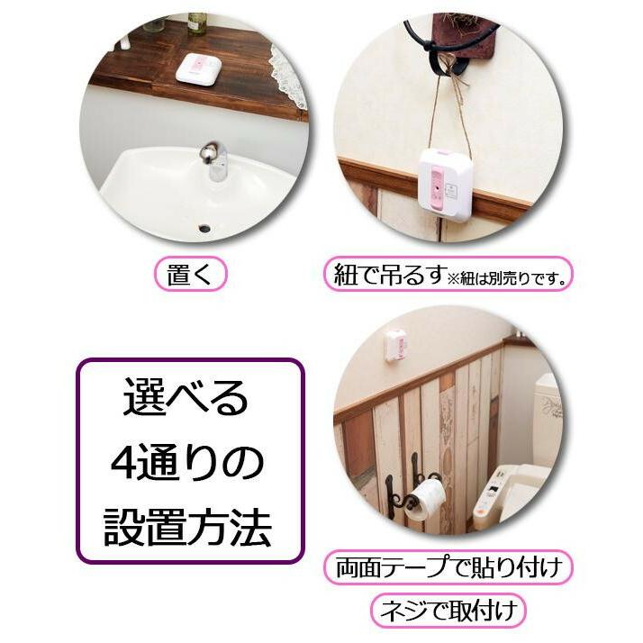 スマイルキッズ SMILE KIDS トイレの音消しECOメロディII ATO-3202 |  | 03