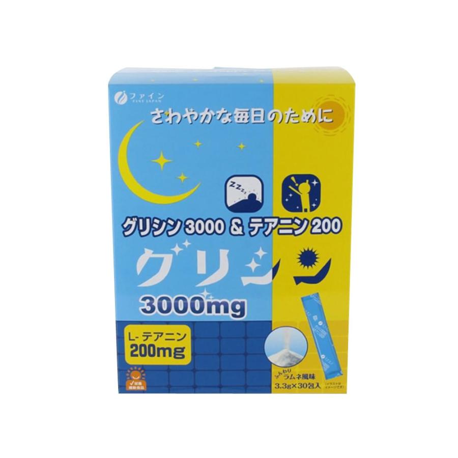 ファイン　グリシン3000＆テアニン200　ふんわりラムネ風味　99g(3.3g×30包) | 