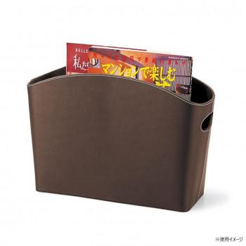 茶谷産業　Supplement　マガジンラック　840-535 | 