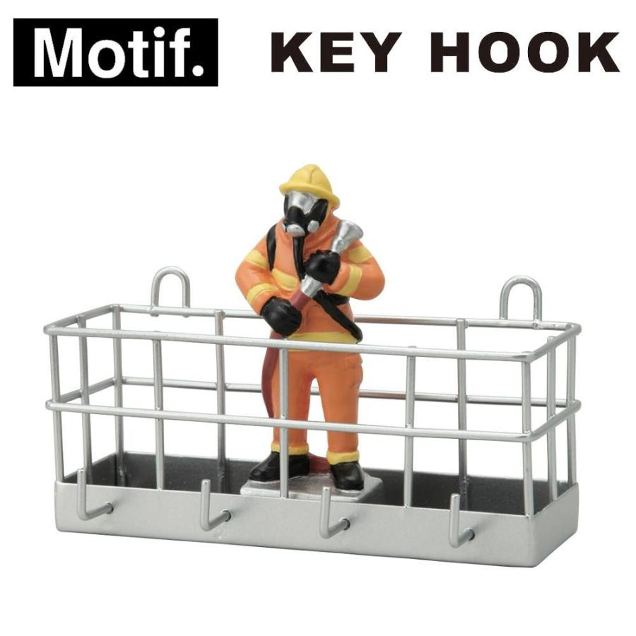 セトクラフト Motif. キーフック(ファイヤーマン) SR-3413-160 | 