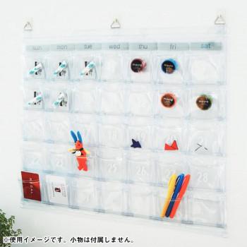 日本製 SAKI(サキ) カレンダーポケット Sサイズ クリアー W-418 |  | 04
