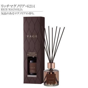 VAGE(バーグ) リードディフューザー ルームフレグランス 180ml　ラグジュアリーアンバー・6213 |  | 03